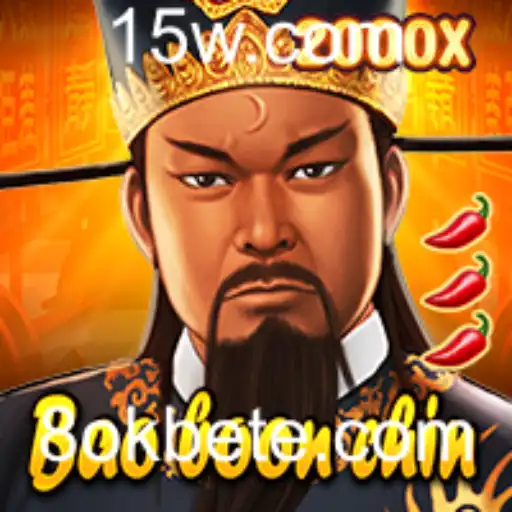 Descubra BaoBoonChin: Um Mergulho em Tradição e Estratégia